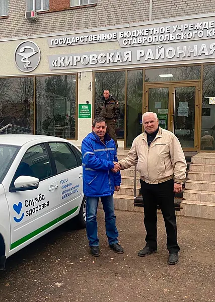 В&nbsp;Горнозаводскую амбулаторию Ставрополья поступил новый автомобиль