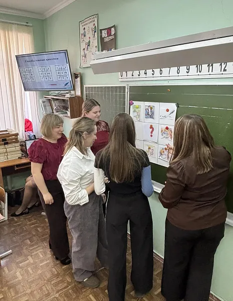 В&nbsp;Курчатове Курской области прошел семинар для&nbsp;учителей начальных классов