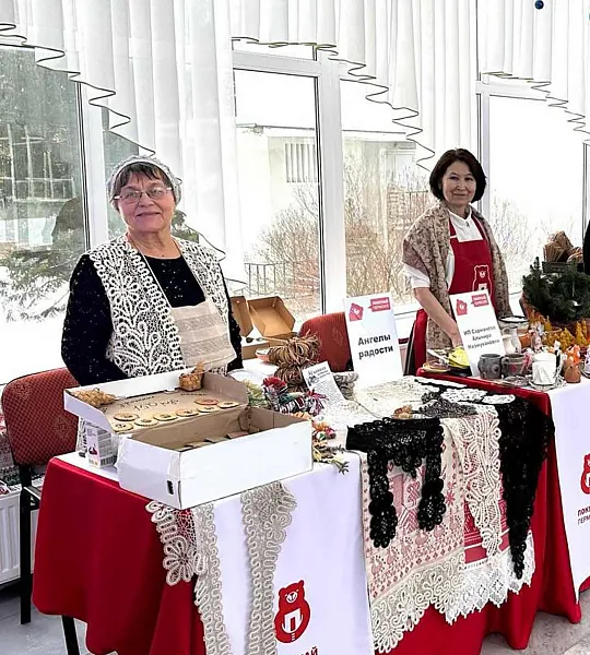 В&nbsp;Пермском крае прошла новогодняя ярмарка продукции местных производителей