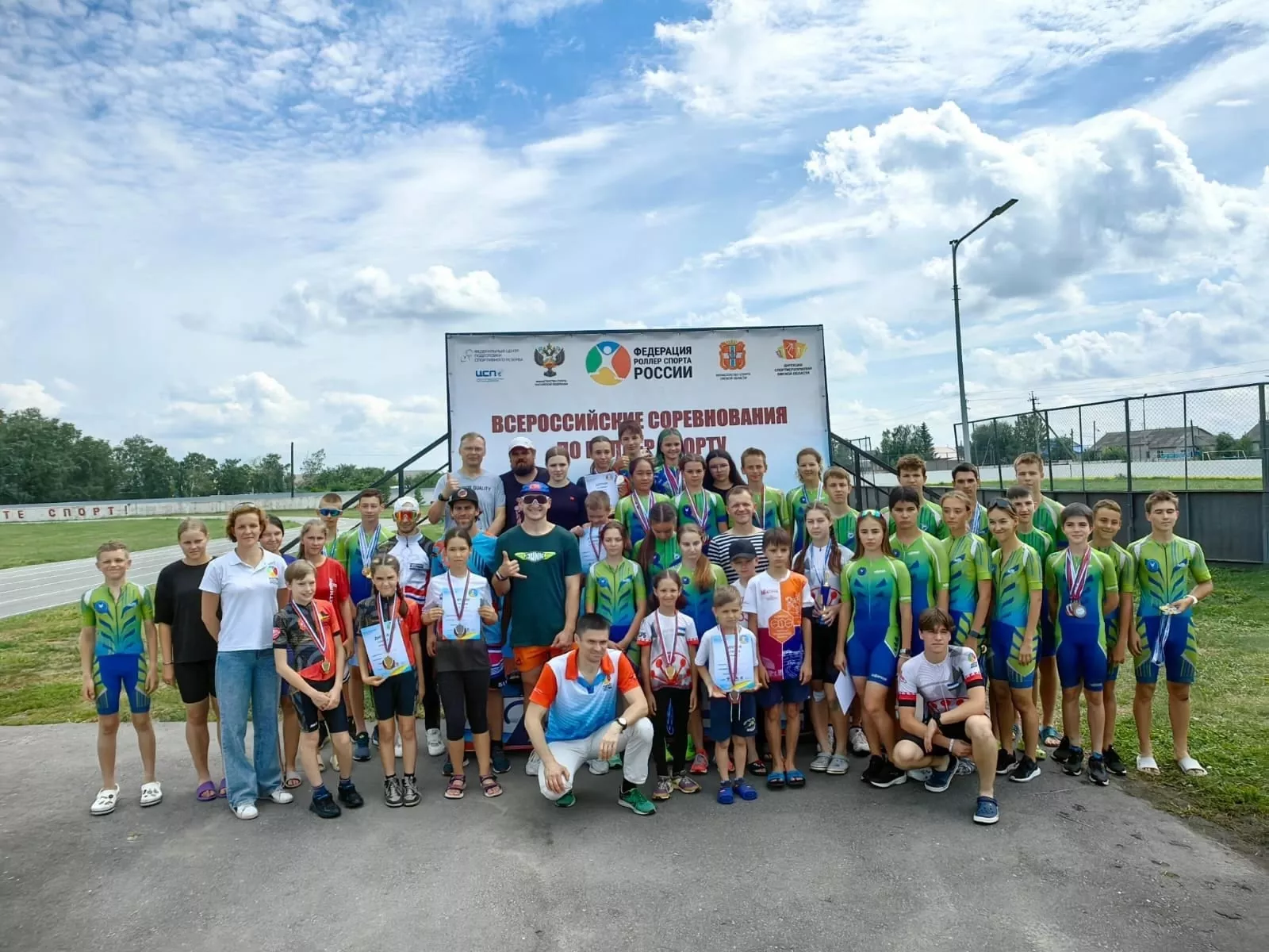 Министерство спорта Омской области