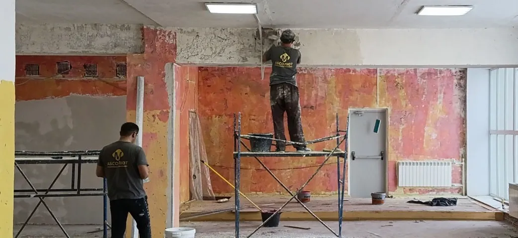 Администрация Вашкинского муниципального округа