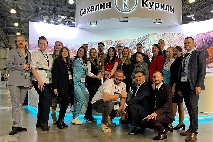 Сахалинские туркомпании презентовали свои услуги на&nbsp;всероссийской выставке