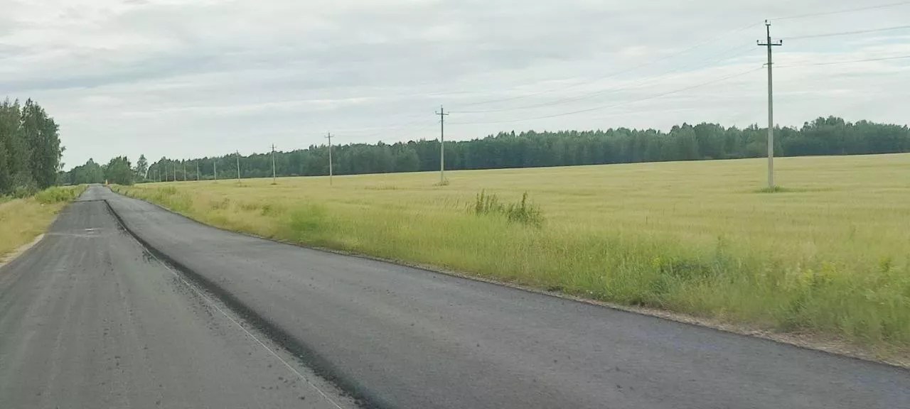 Администрация Красноармейского муниципального района