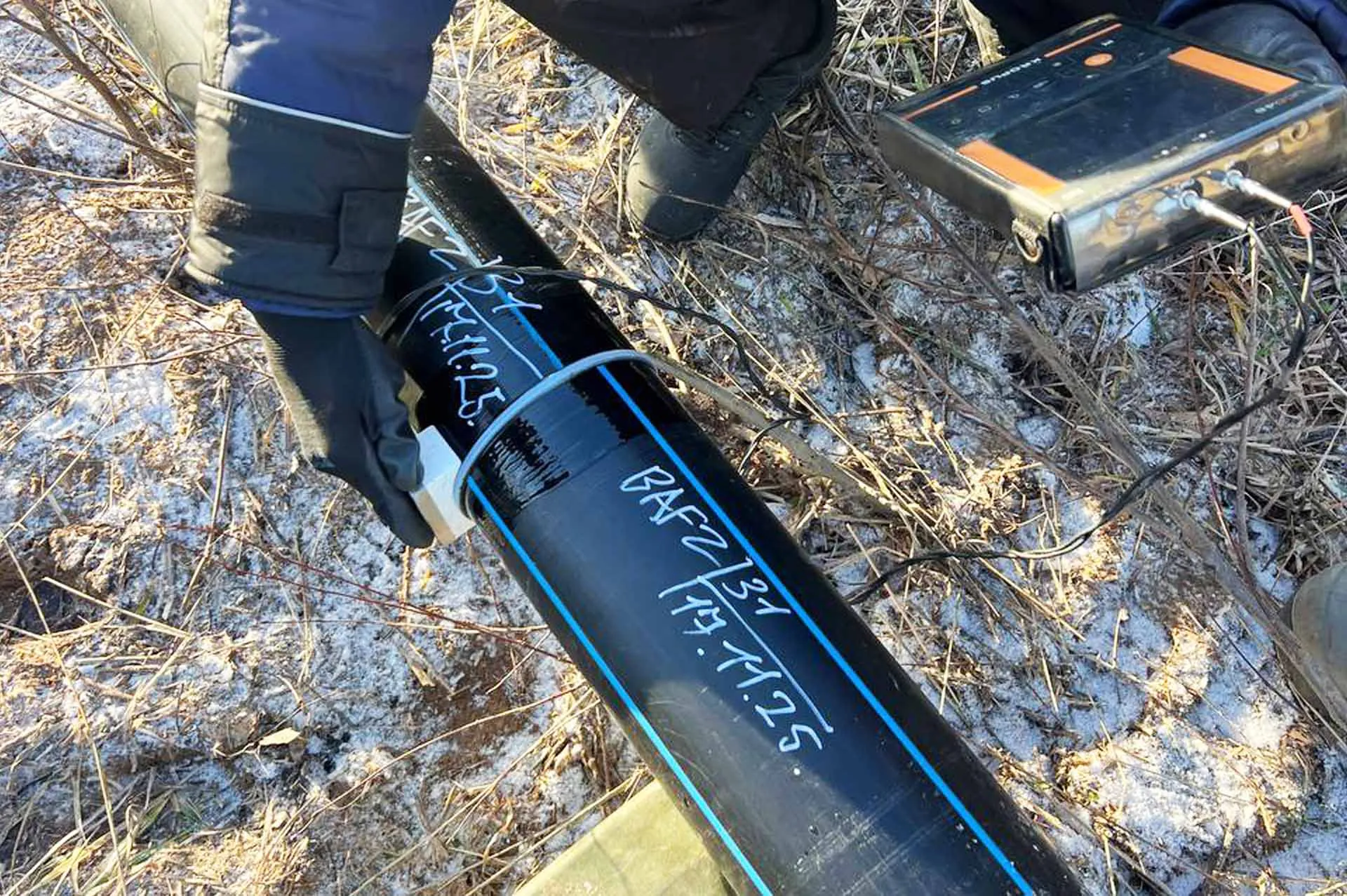 Администрация Верещагинского городского округа