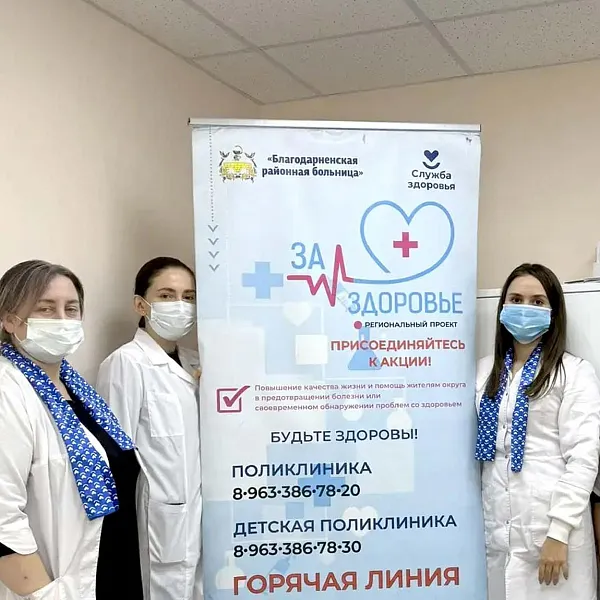 Мобильная бригада врачей посетила жителей аула Эдельбай на&nbsp;Ставрополье