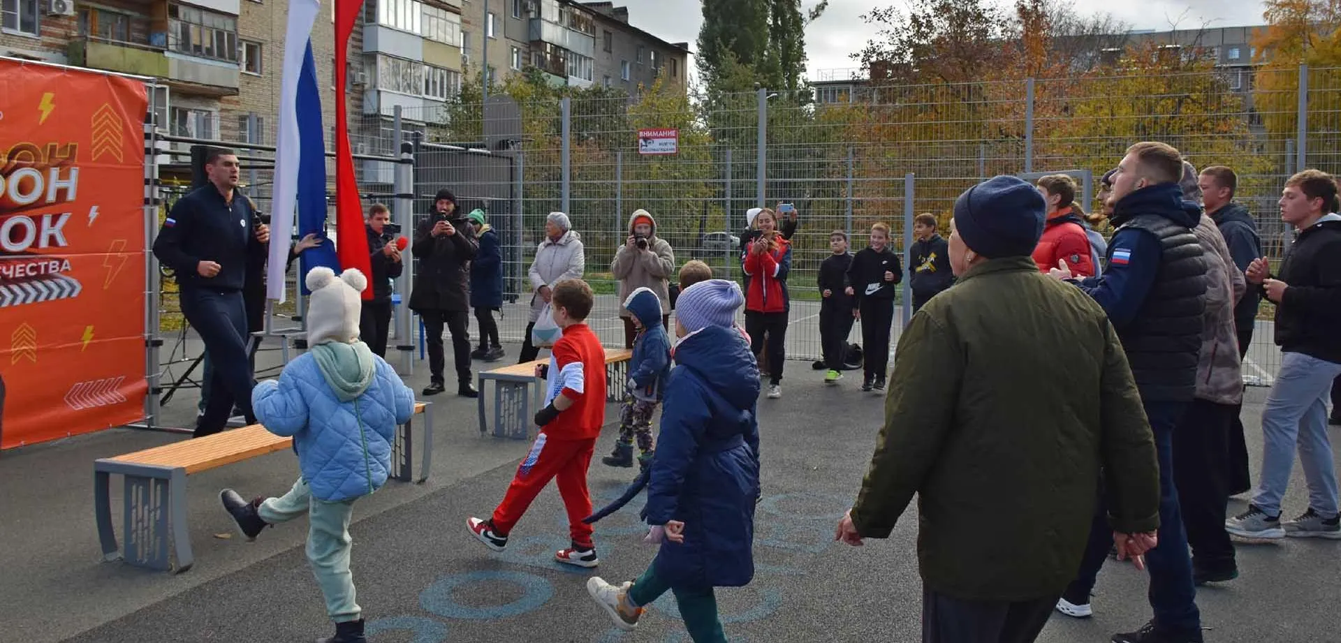  Администрация города Тамбова