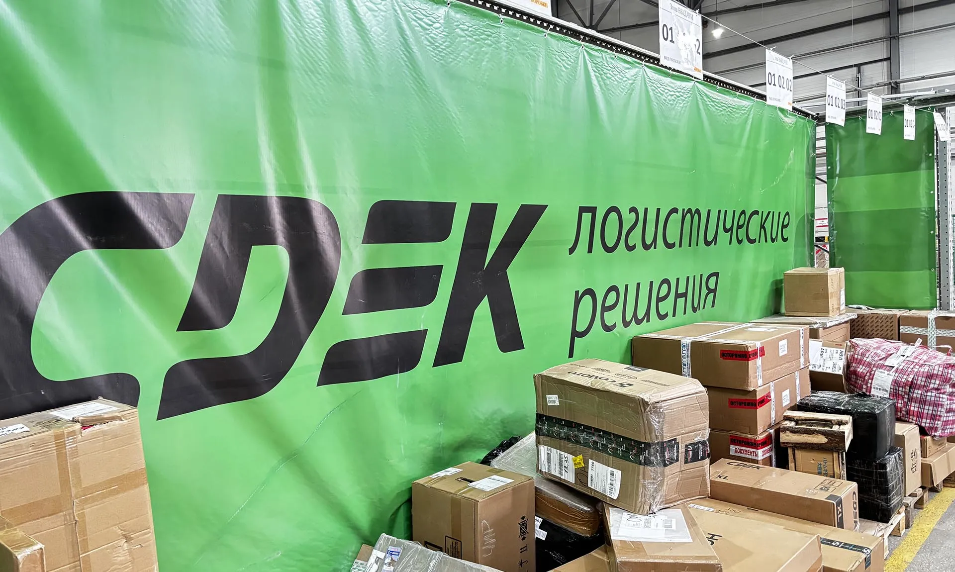 Региональный центр компетенций Новосибирской области