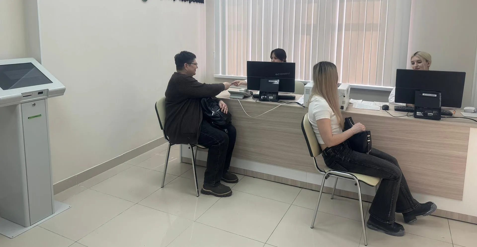 Министерство здравоохранения Республики Башкортостан