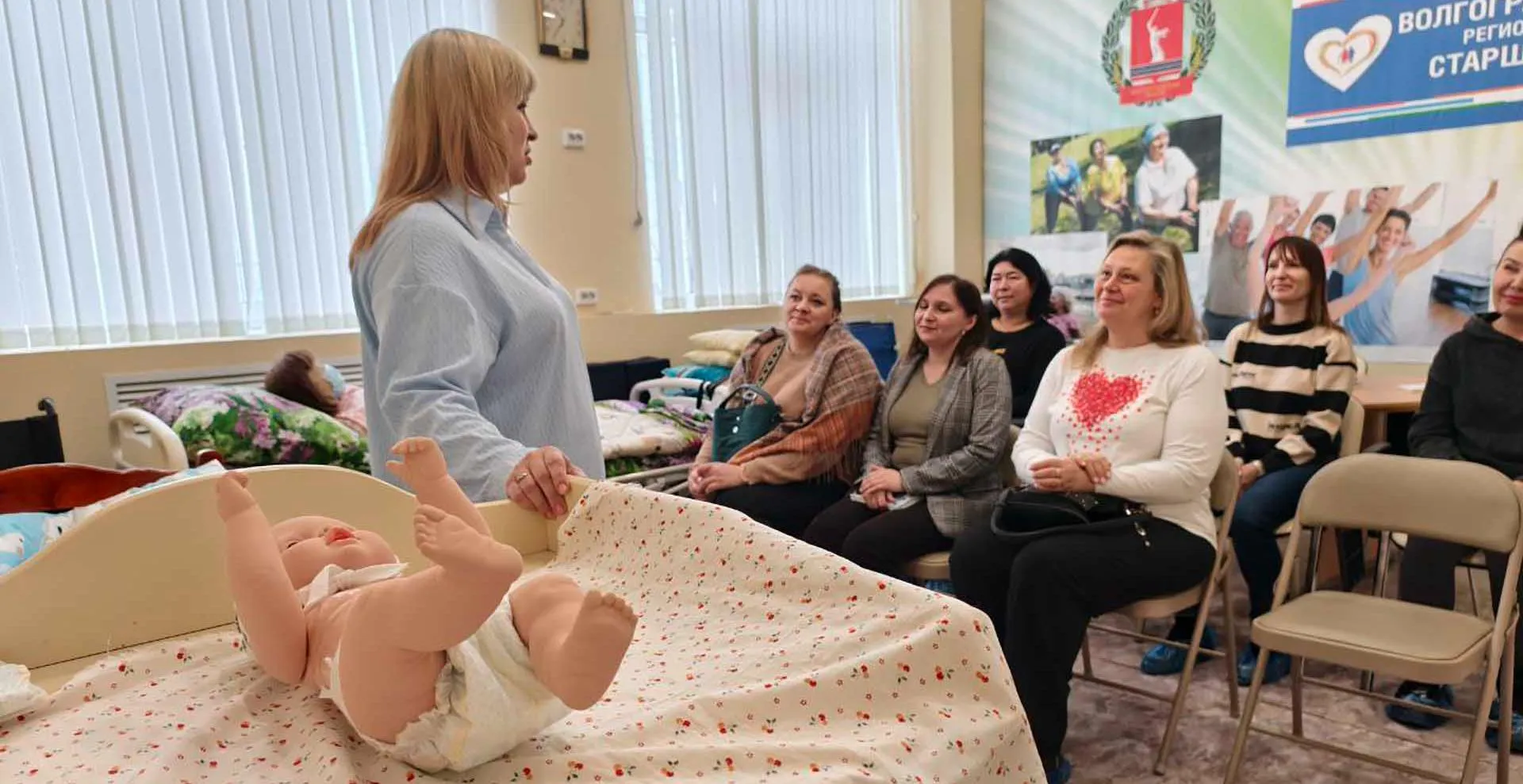 Комитет социальной защиты населения Волгоградской области