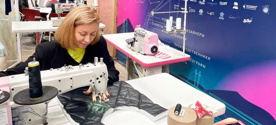 Министерство экономического развития Приморского края
