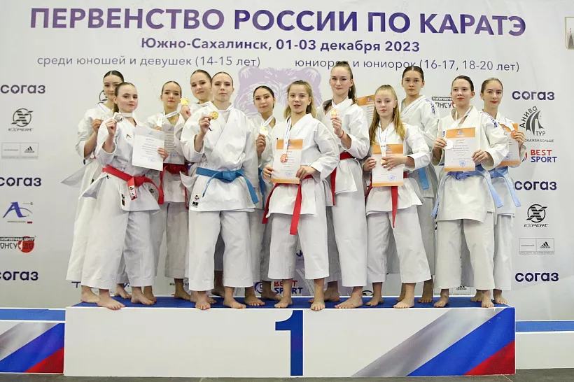 На&nbsp;Сахалине состоялось первенство России по&nbsp;карате