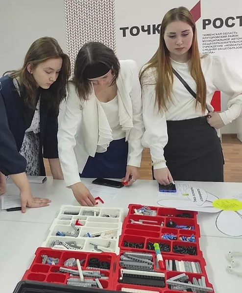 В&nbsp;селе Бердюгино Тюменской области прошел образовательный квест