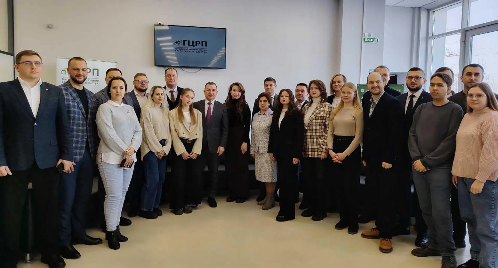 Администрация губернатора и правительства Новосибирской области