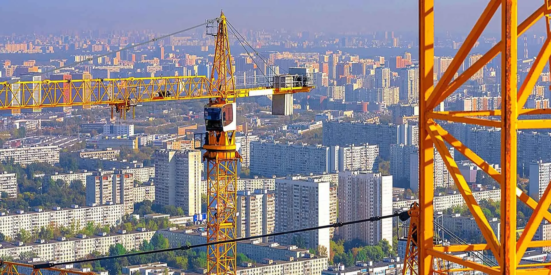Департамент экономической политики и развития г. Москвы