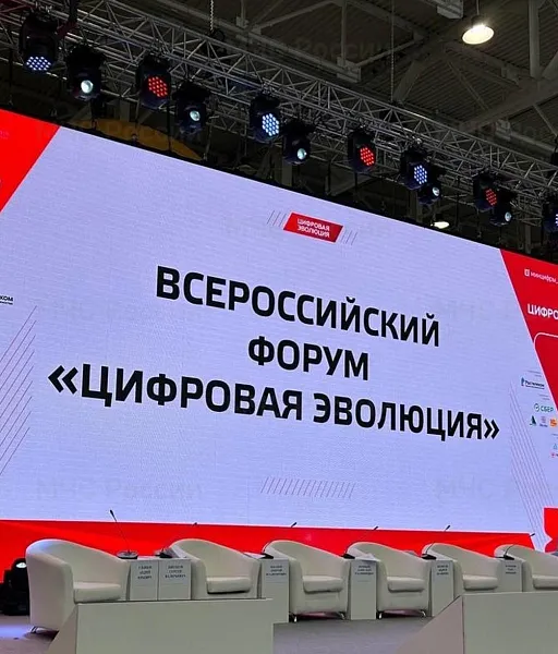 В&nbsp;Нижегородской области создали приложение для&nbsp;общения людей с&nbsp;аутизмом