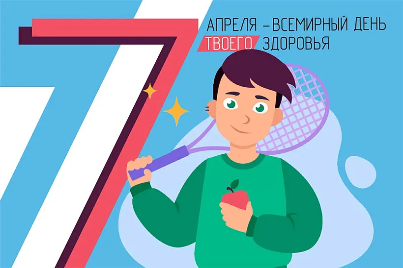 При поддержке платформы &laquo;Учи.ру&raquo; в&nbsp;российских школах пройдут классные уроки