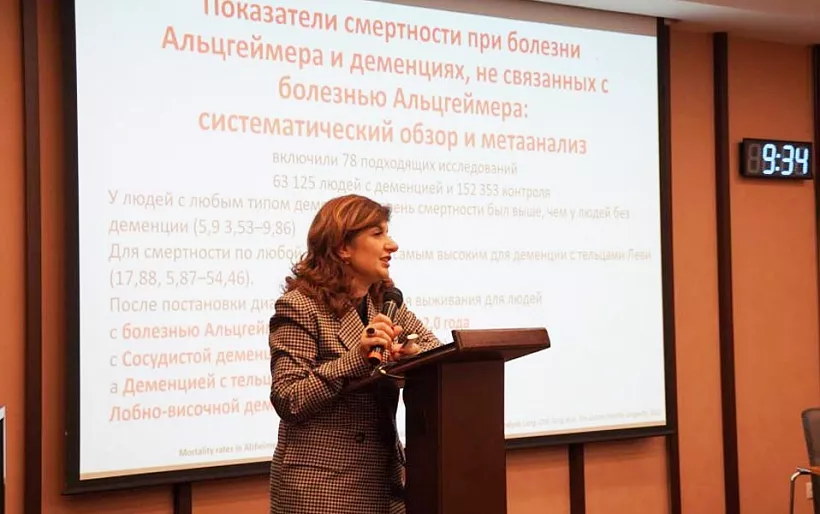 В&nbsp;Свердловской области прошел межрегиональный конгресс гериатров