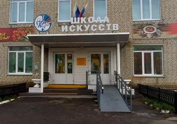 Новое оборудование появится в&nbsp;детской школе искусств в&nbsp;Курганской области