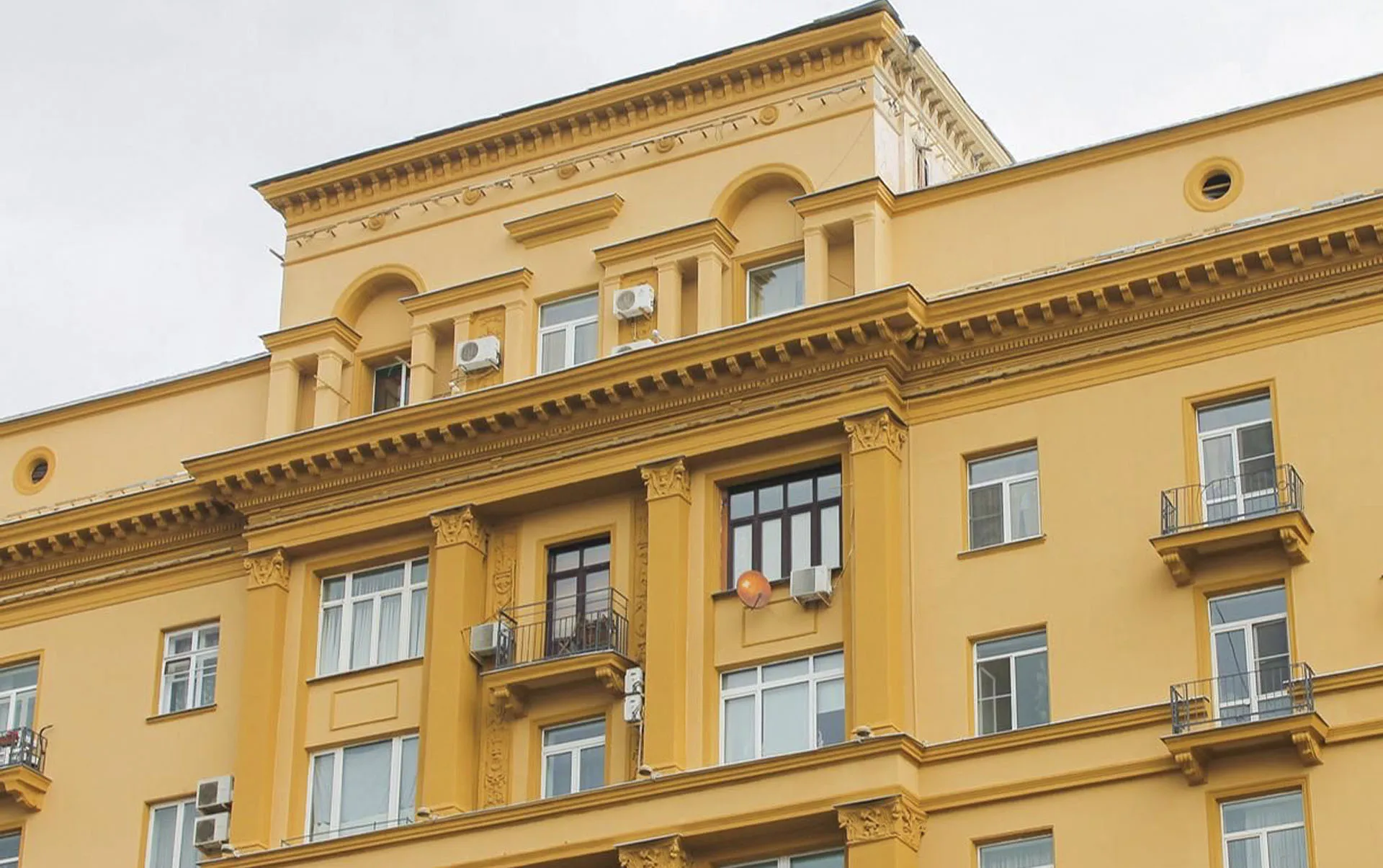 Департамент экономической политики и развития г. Москвы
