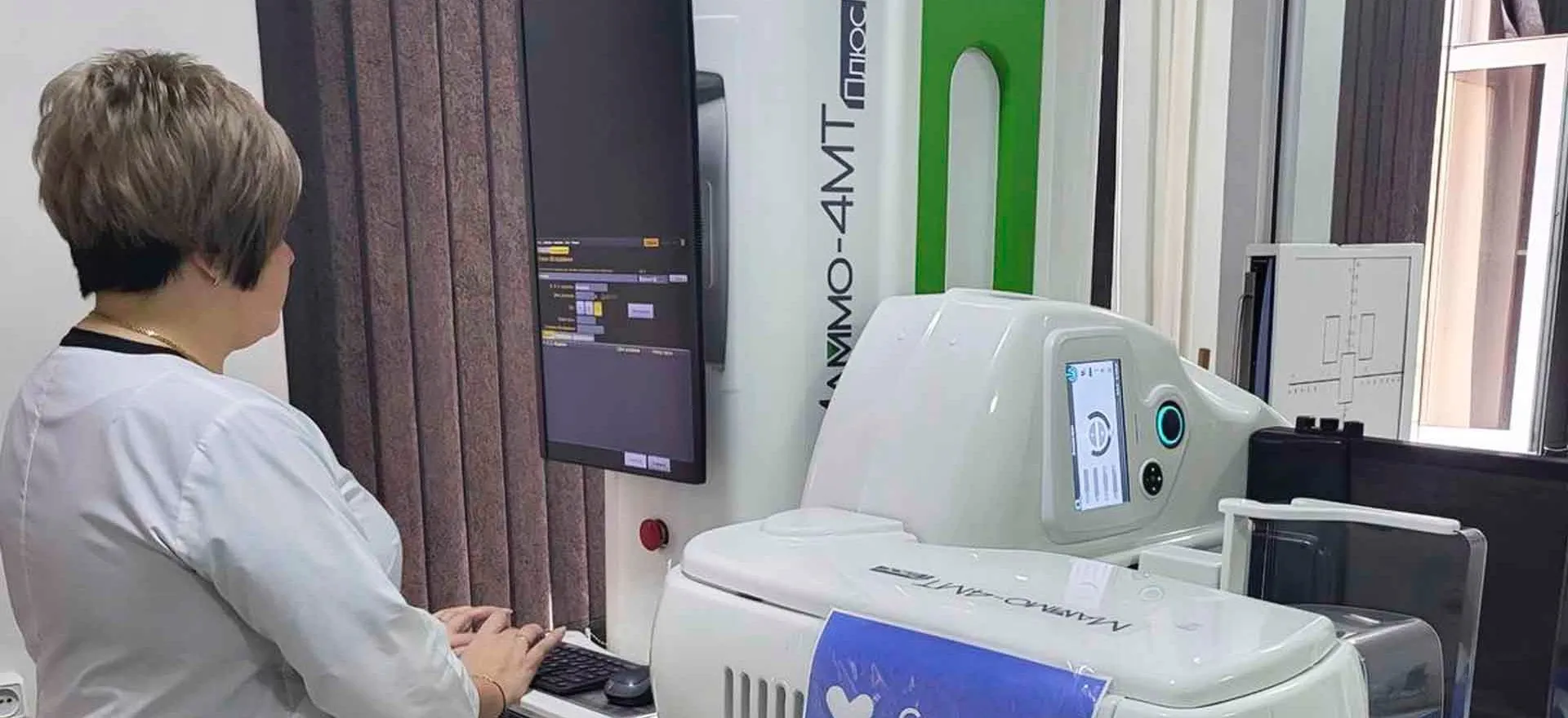 Министерство здравоохранения Карачаево-Черкесской Республики