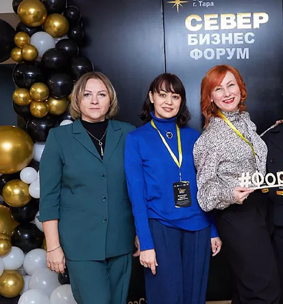 Бизнес-форум в&nbsp;Омской области собрал более 300&nbsp;предпринимателей