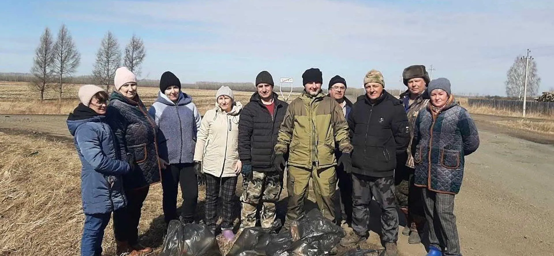 Администрация Чебулинского муниципального округа
