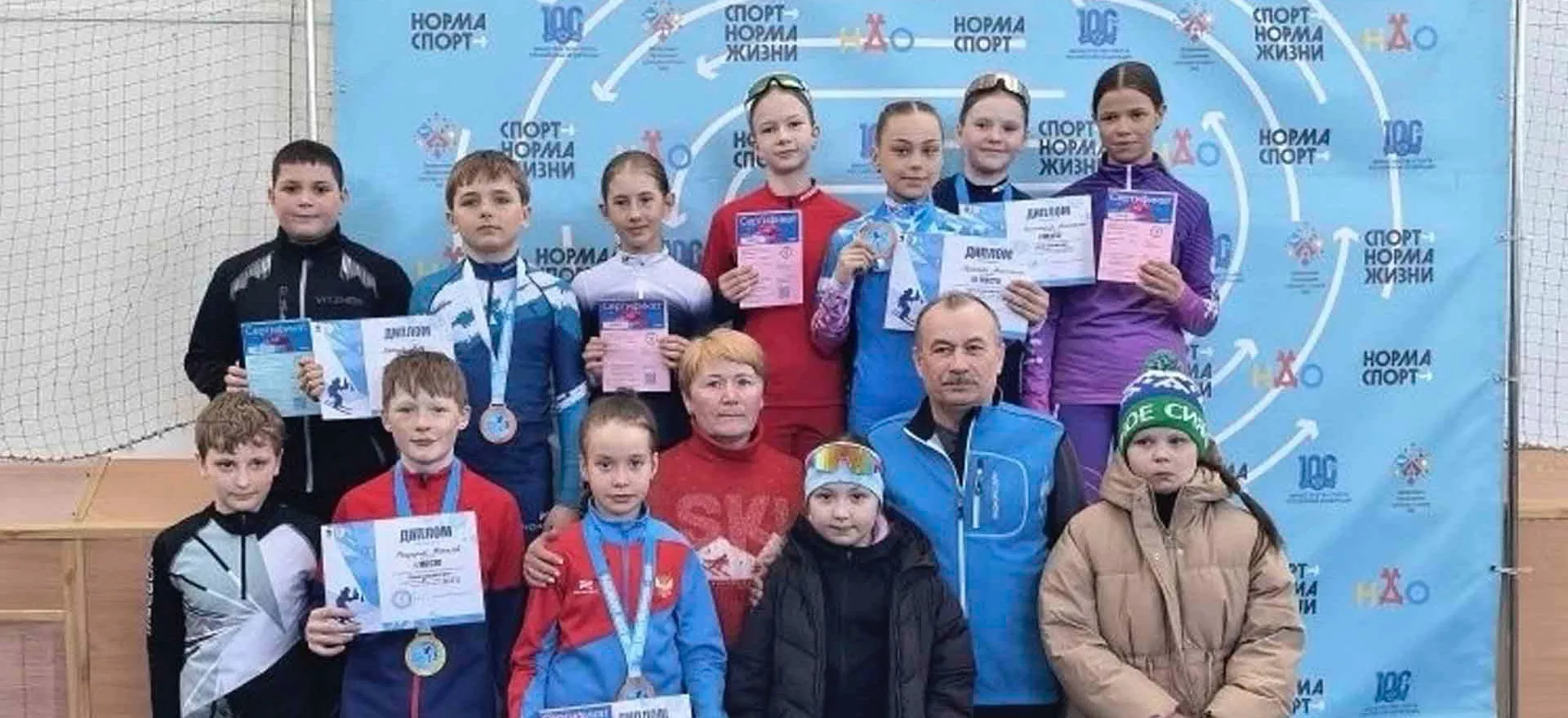 Департамент цифрового развития, связи и массовых коммуникаций Ненецкого автономного округа