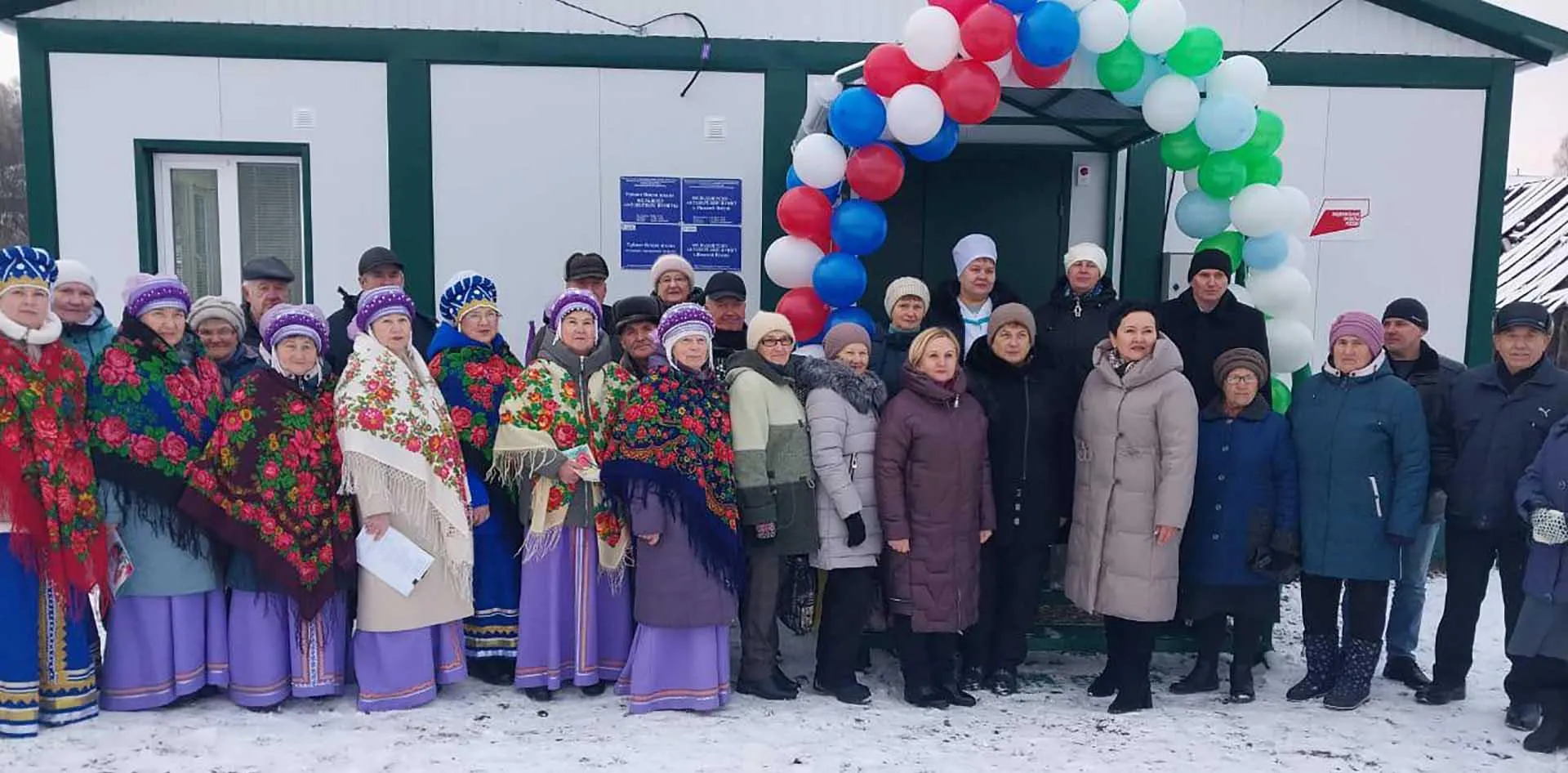 Министерство здравоохранения Республики Башкортостан