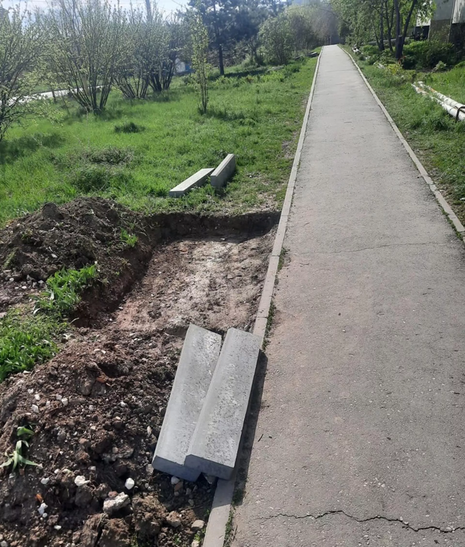 Администрация городского округа Октябрьск Самарской области