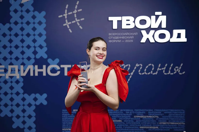 В&nbsp;России стартует новый сезон проекта &laquo;Твой Ход&raquo;