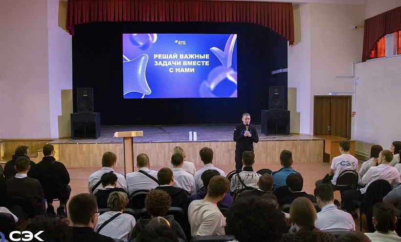 В&nbsp;самарском колледже состоялся &laquo;Марафон карьеры&raquo;