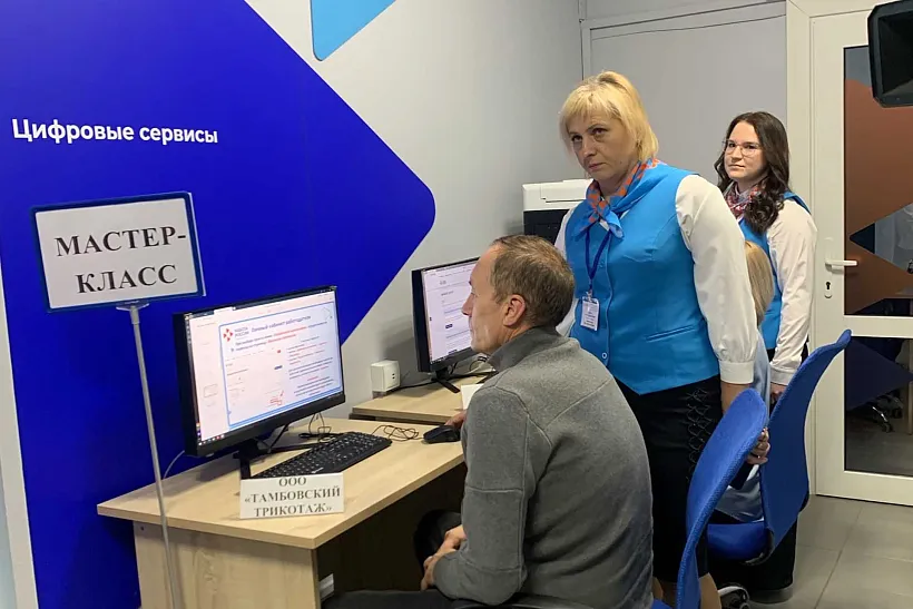 В&nbsp;Тамбовской области профессиональное обучение прошли более 750&nbsp;человек