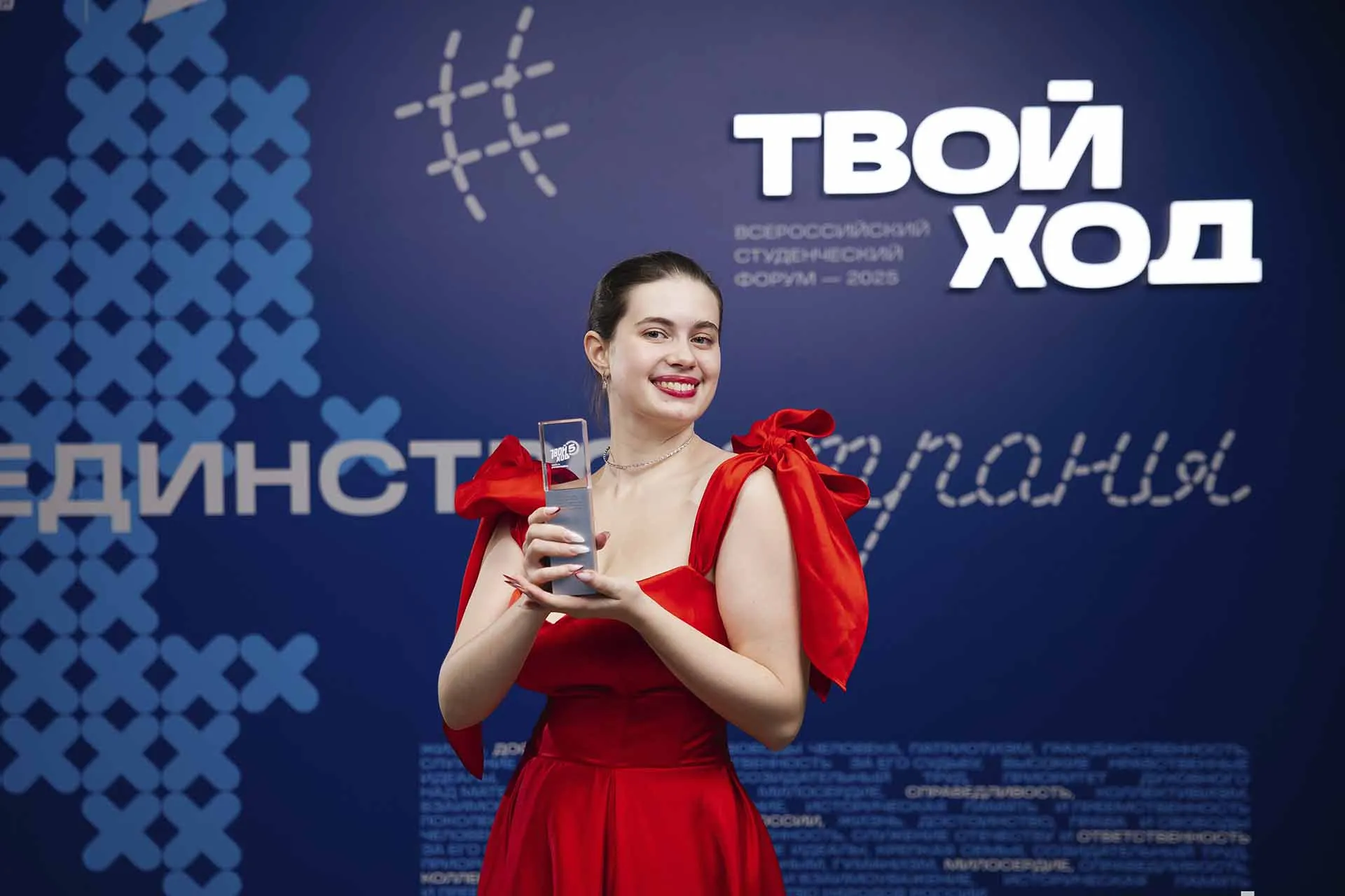 Пресс-служба проекта «Твой ход»