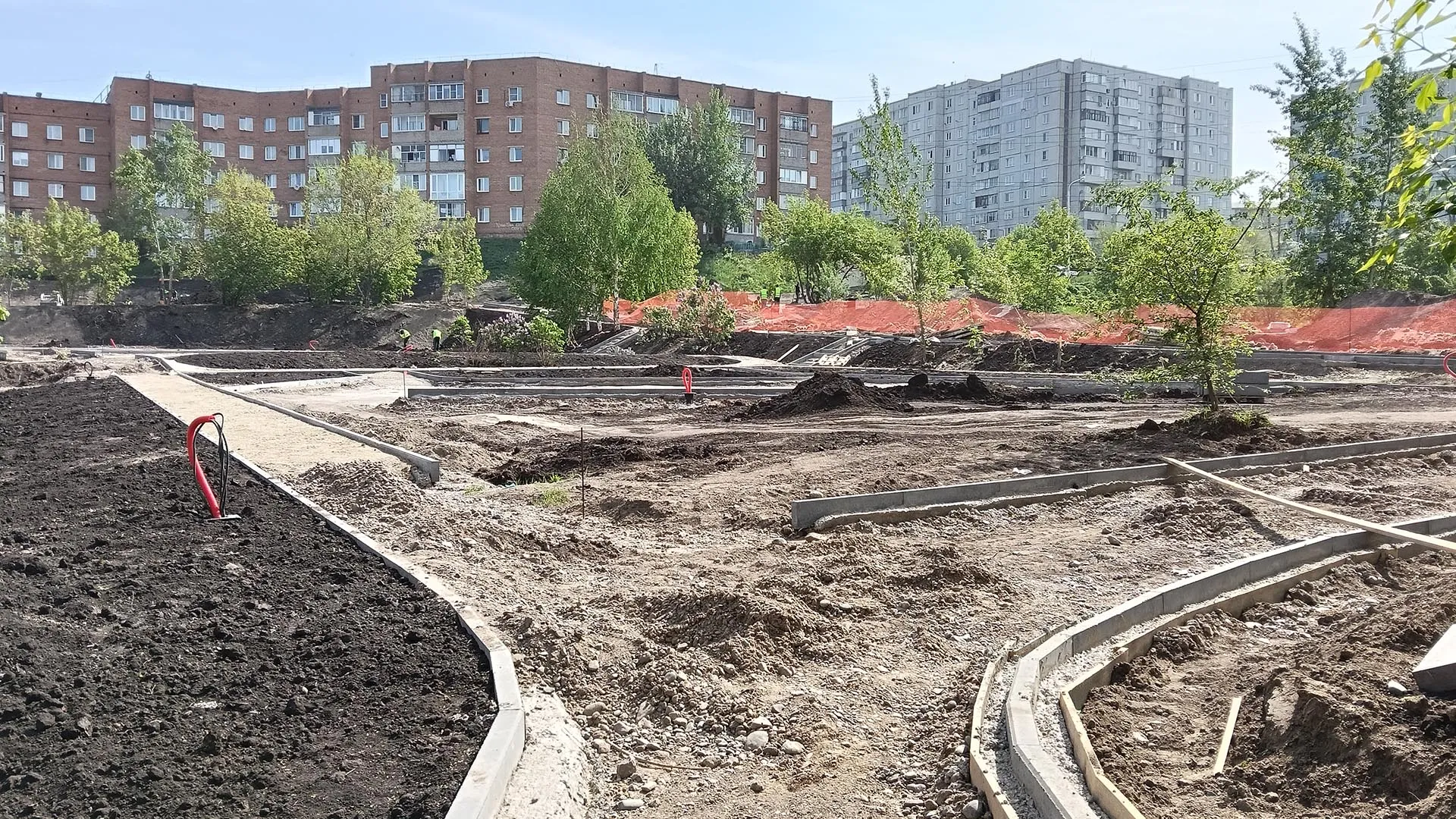 Министерство строительства Красноярского края