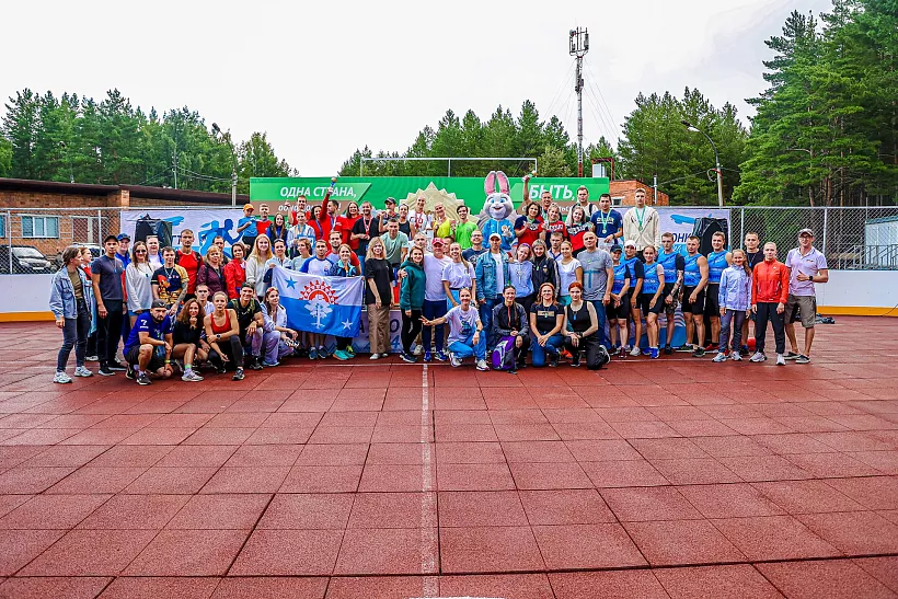 В&nbsp;Екатеринбурге прошел спортивный турнир с&nbsp;выполнением норм ГТО