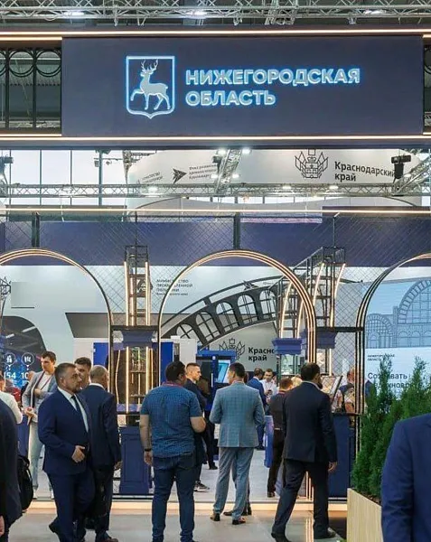 Предприятия Нижегородской области смогут наладить торговые связи с&nbsp;Египтом