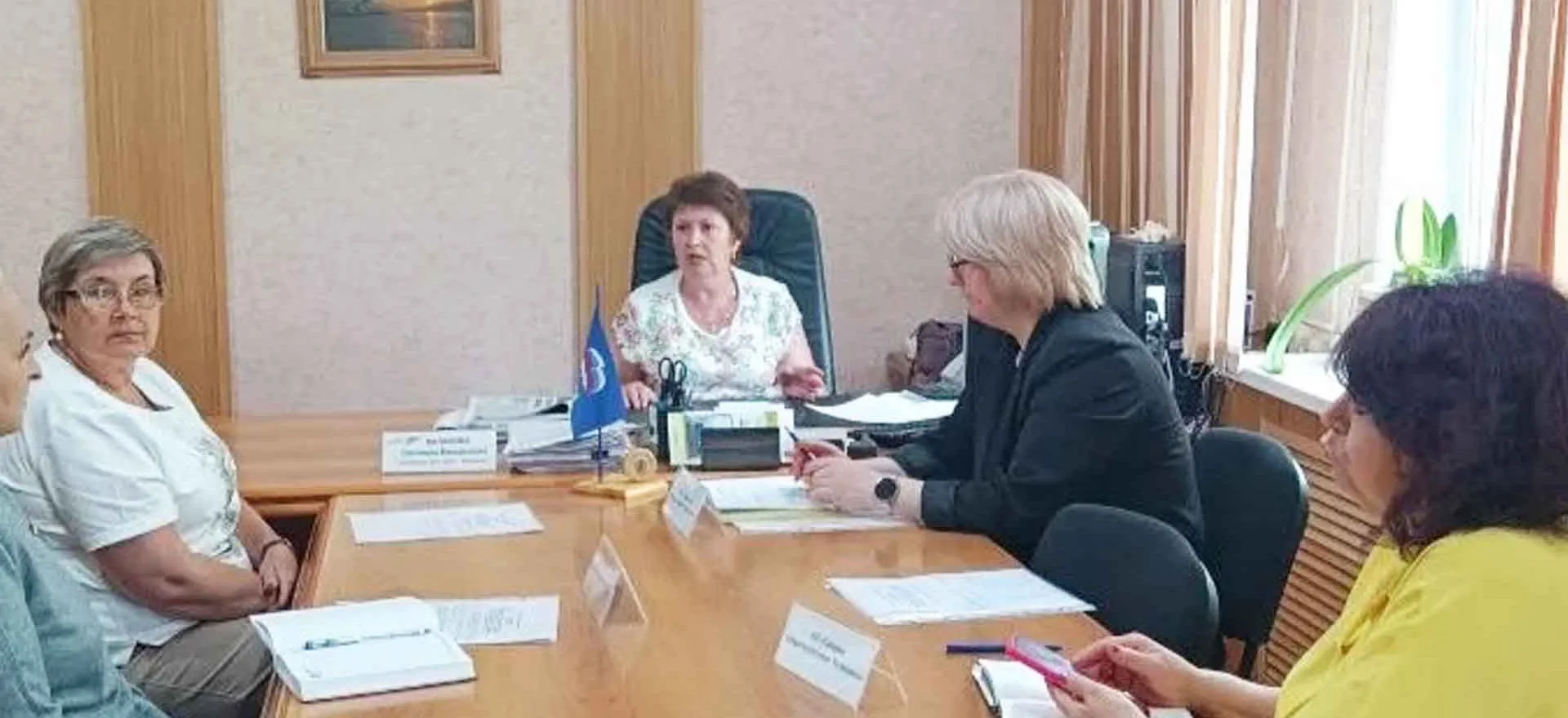 Главное управление по труду и занятости населения Челябинской области