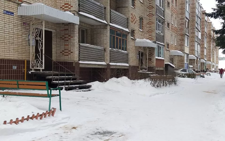 Администрация муниципального образования Плавский район