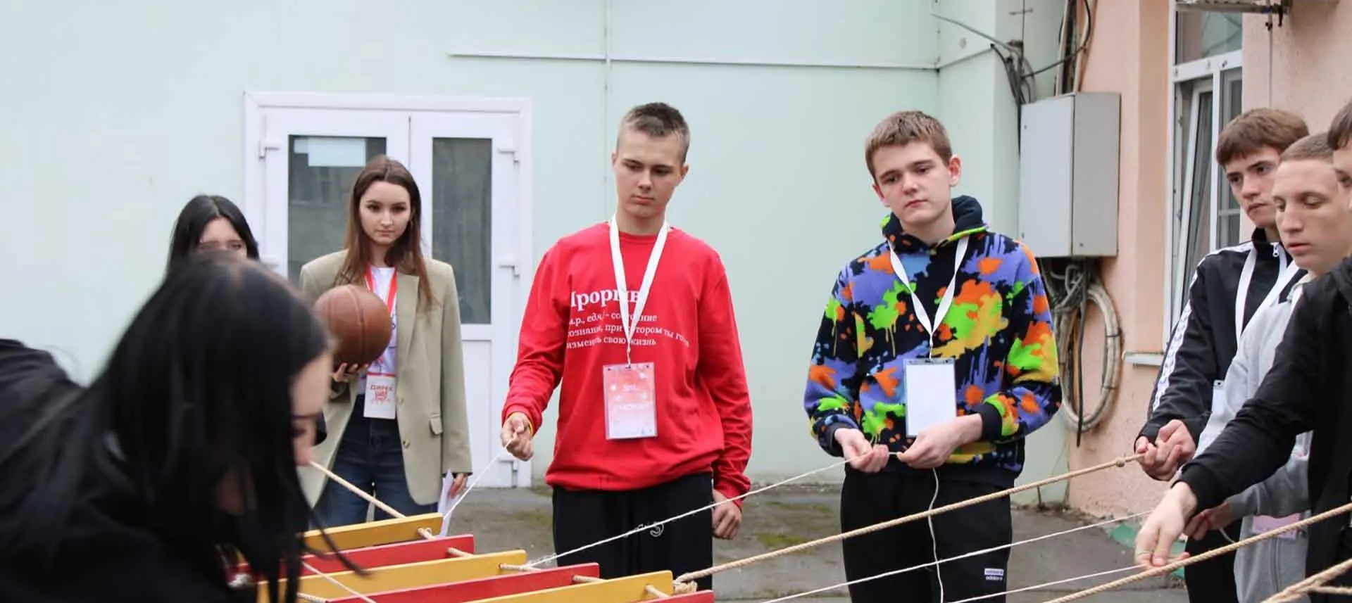 Министерство региональной политики и массовых коммуникаций Ростовской области