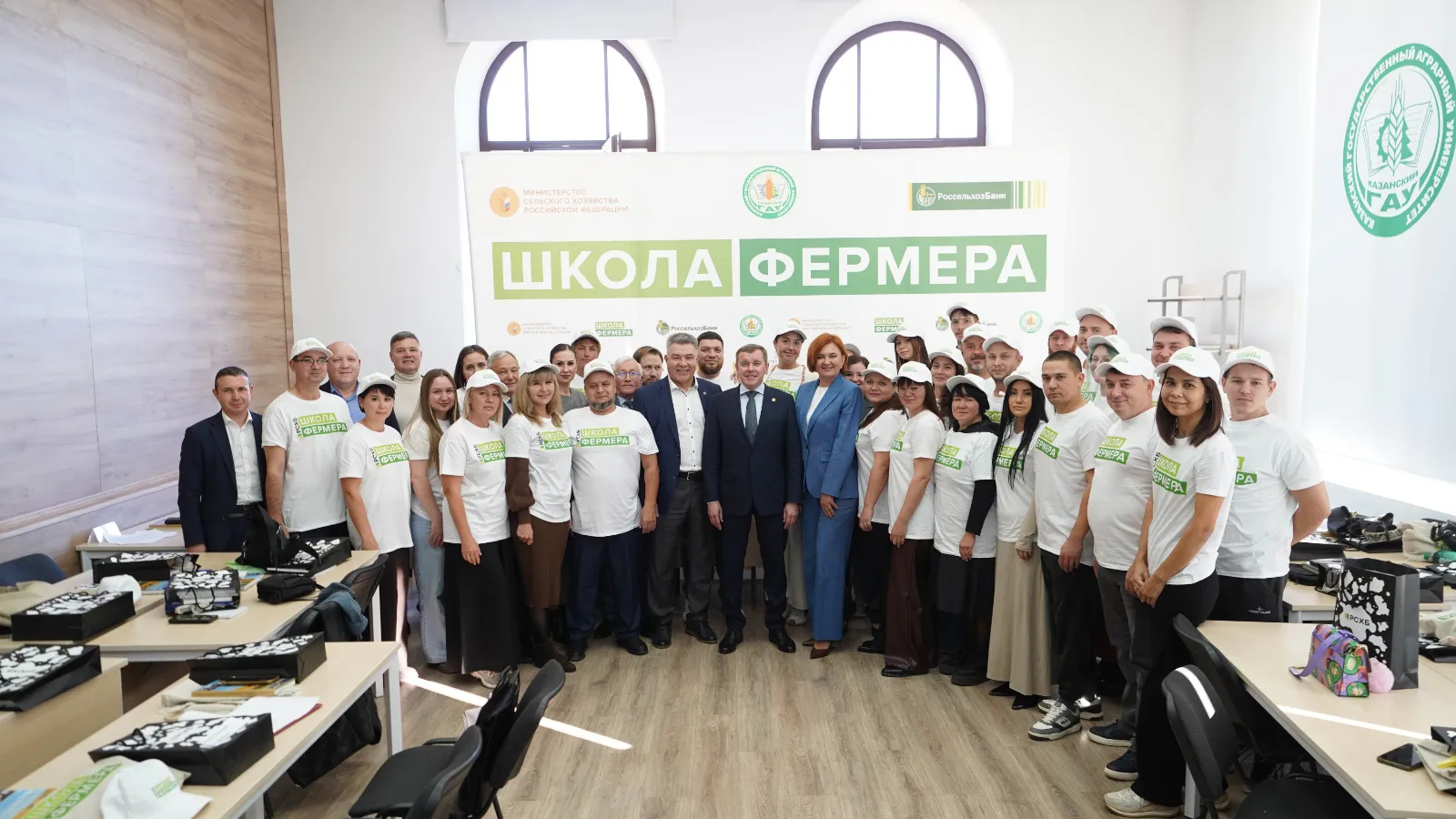 Исполком Тукаевского района