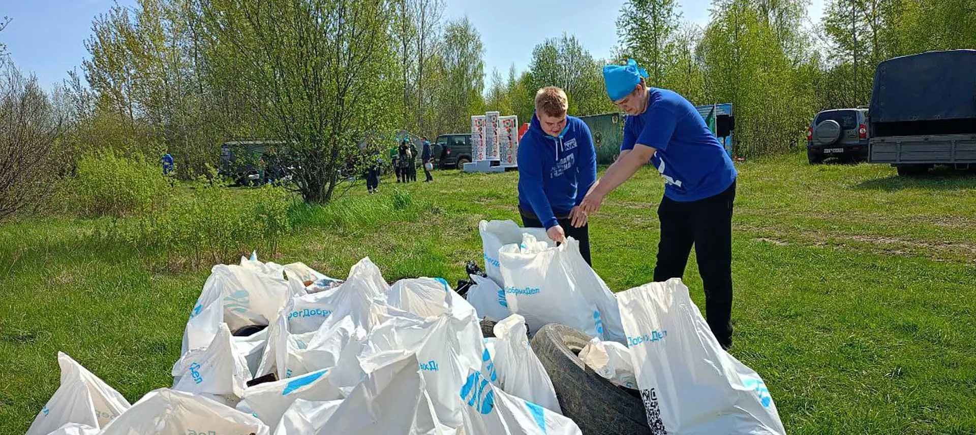 Департамент информационной политики, анализа и развития коммуникационных ресурсов Костромской области