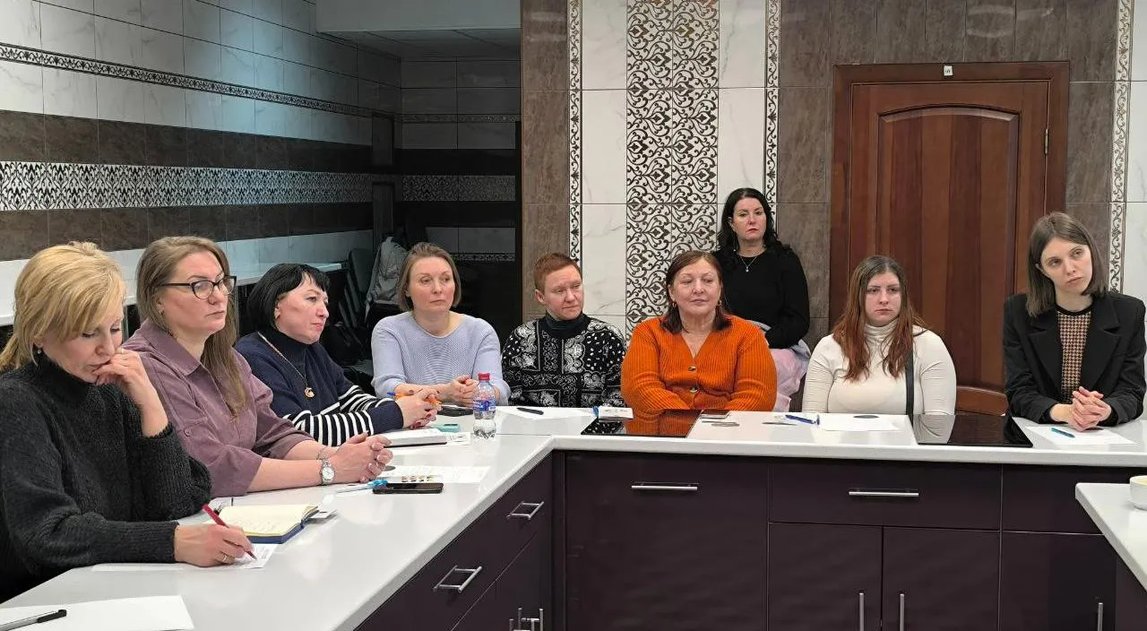 Управление социального питания