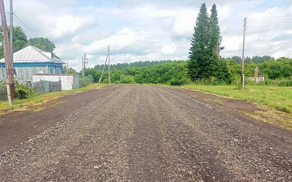 Министерство транспорта Алтайского края