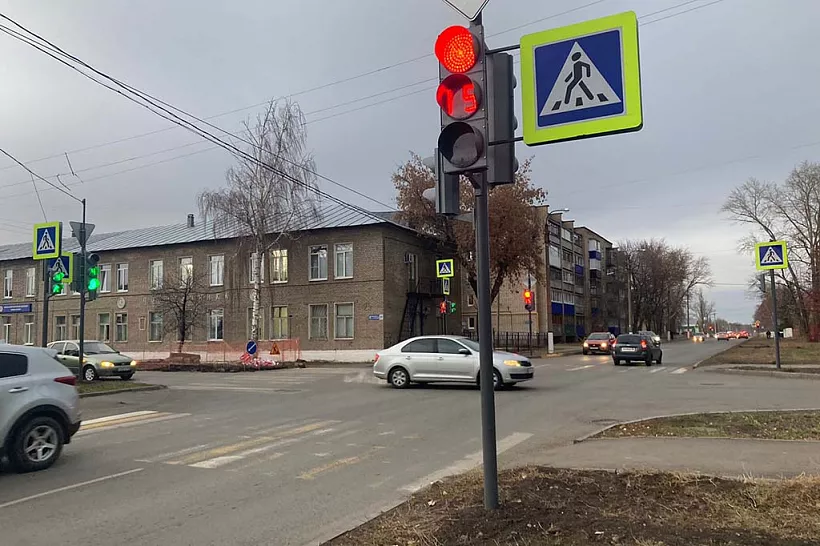 Дороги города Салавата в&nbsp;Башкортостане отремонтируют по&nbsp;нацпроекту