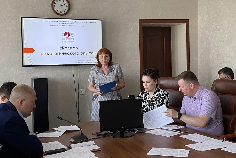 Лучшие практики наставничества выявили в&nbsp;Пензенской области