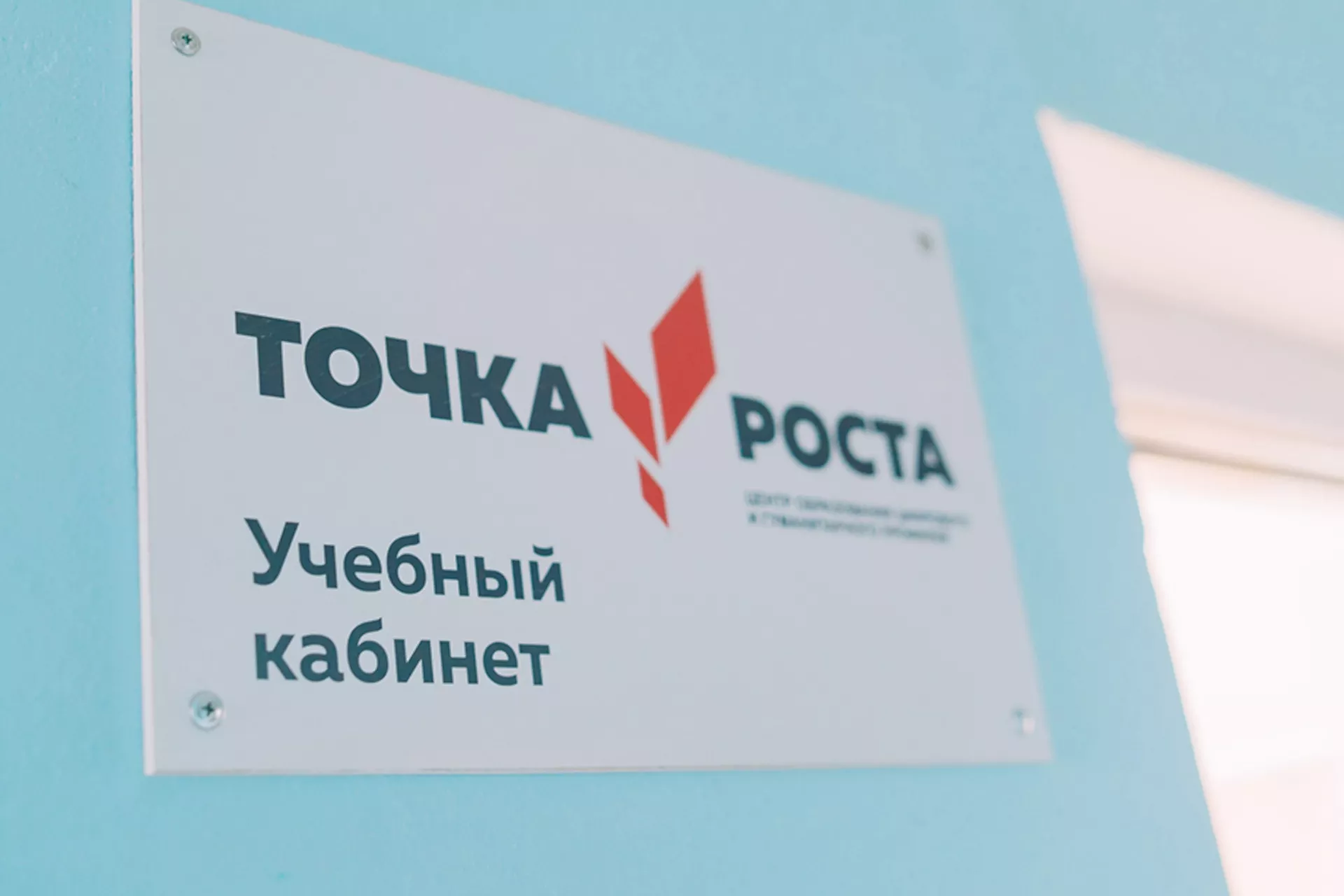 Управление массовых коммуникаций Кировской области