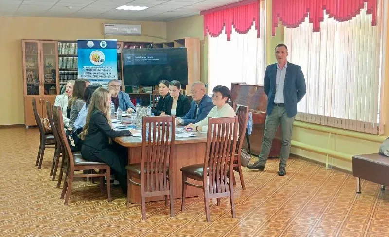 Министерство экономического развития Астраханской области
