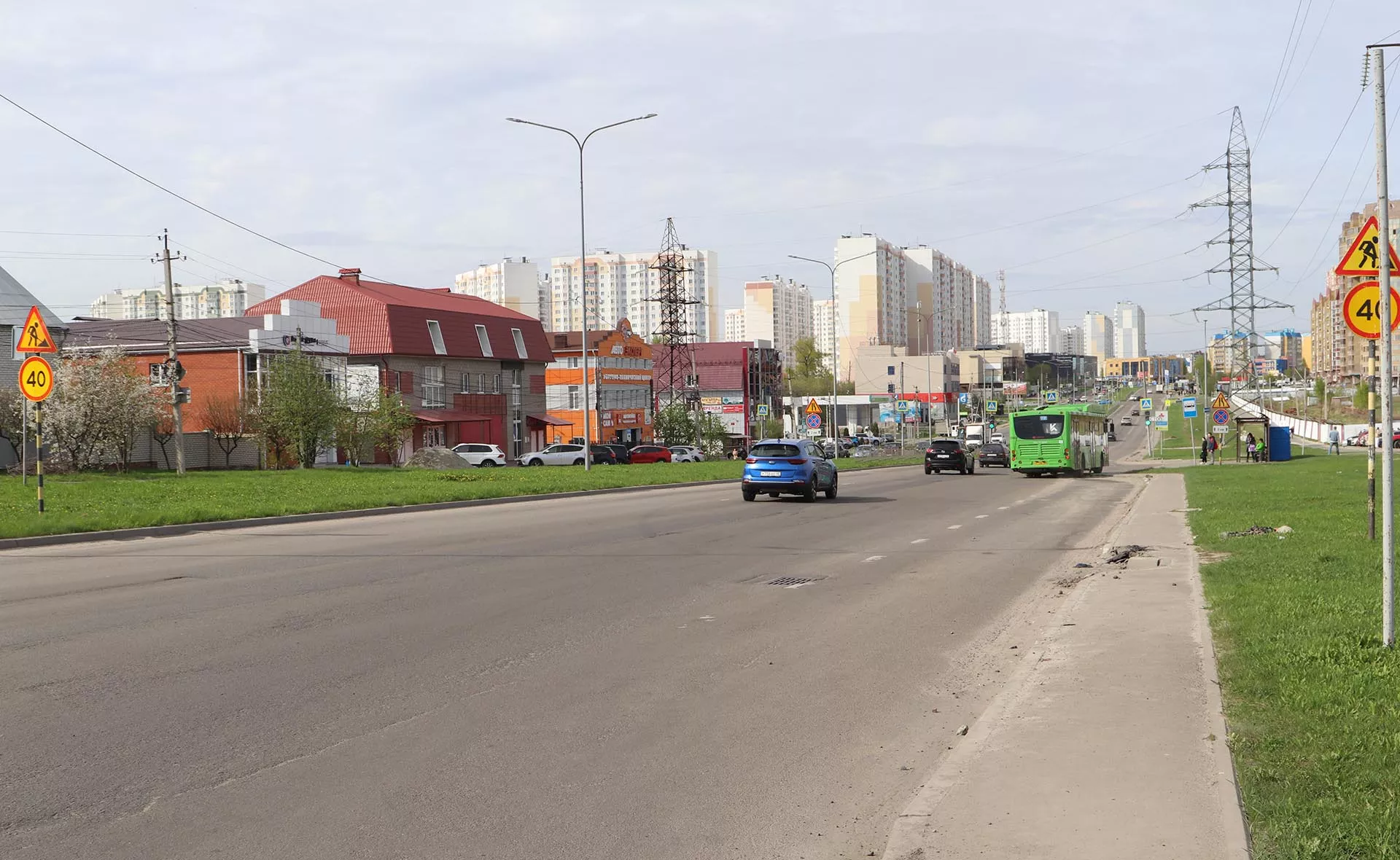 ОКУ "Комитет автодорог Курской области"