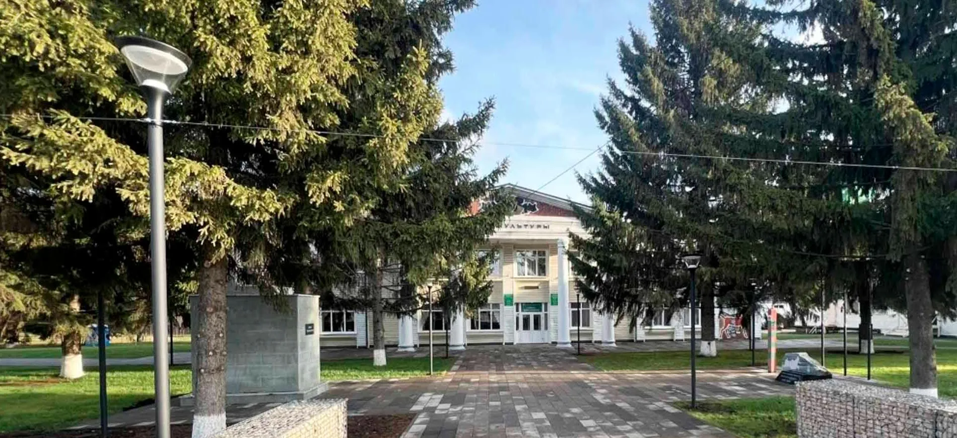 Министерство жилищно-коммунального хозяйства Республики Башкортостан