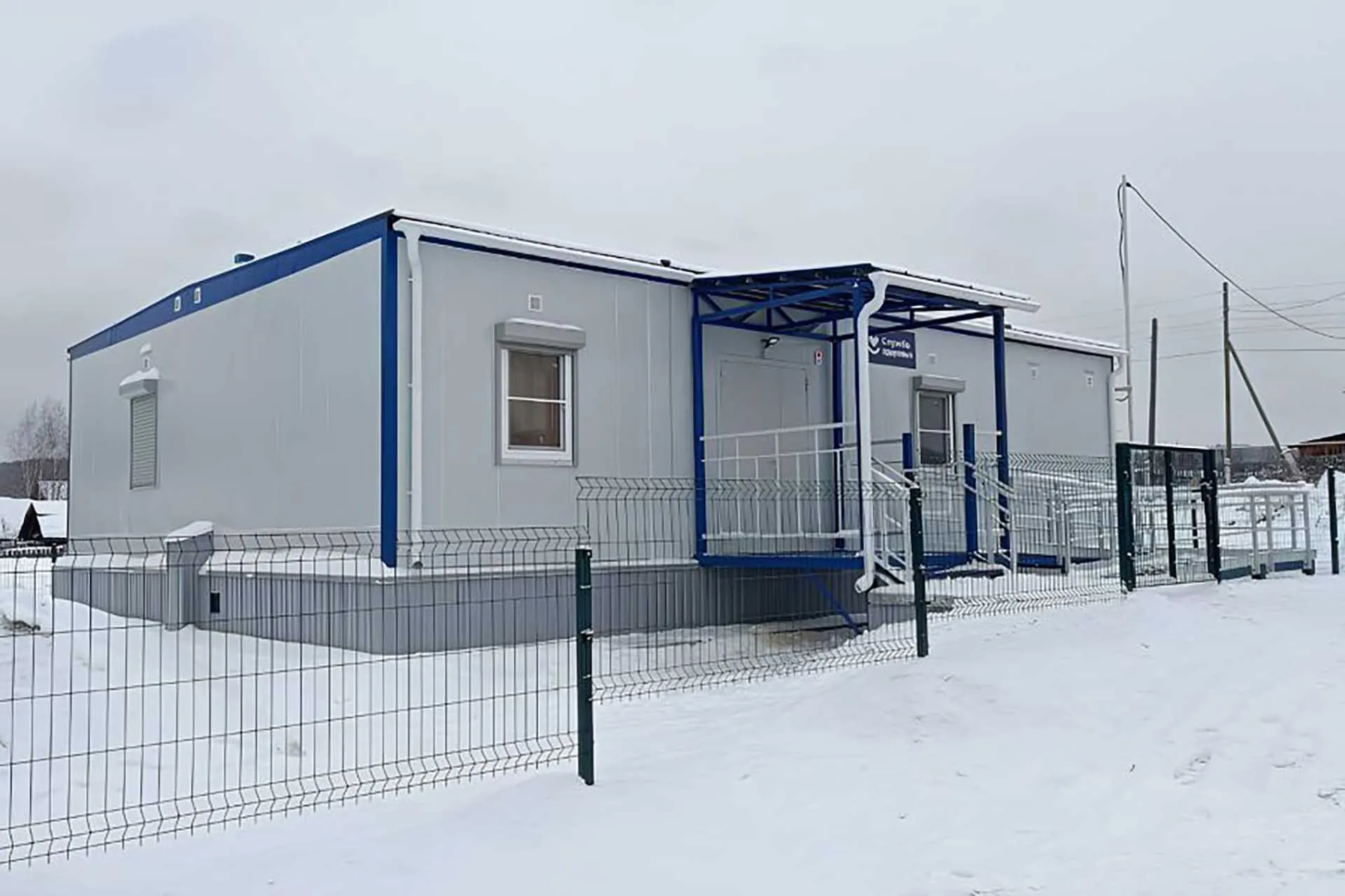 Департамент информационной политики Свердловской области